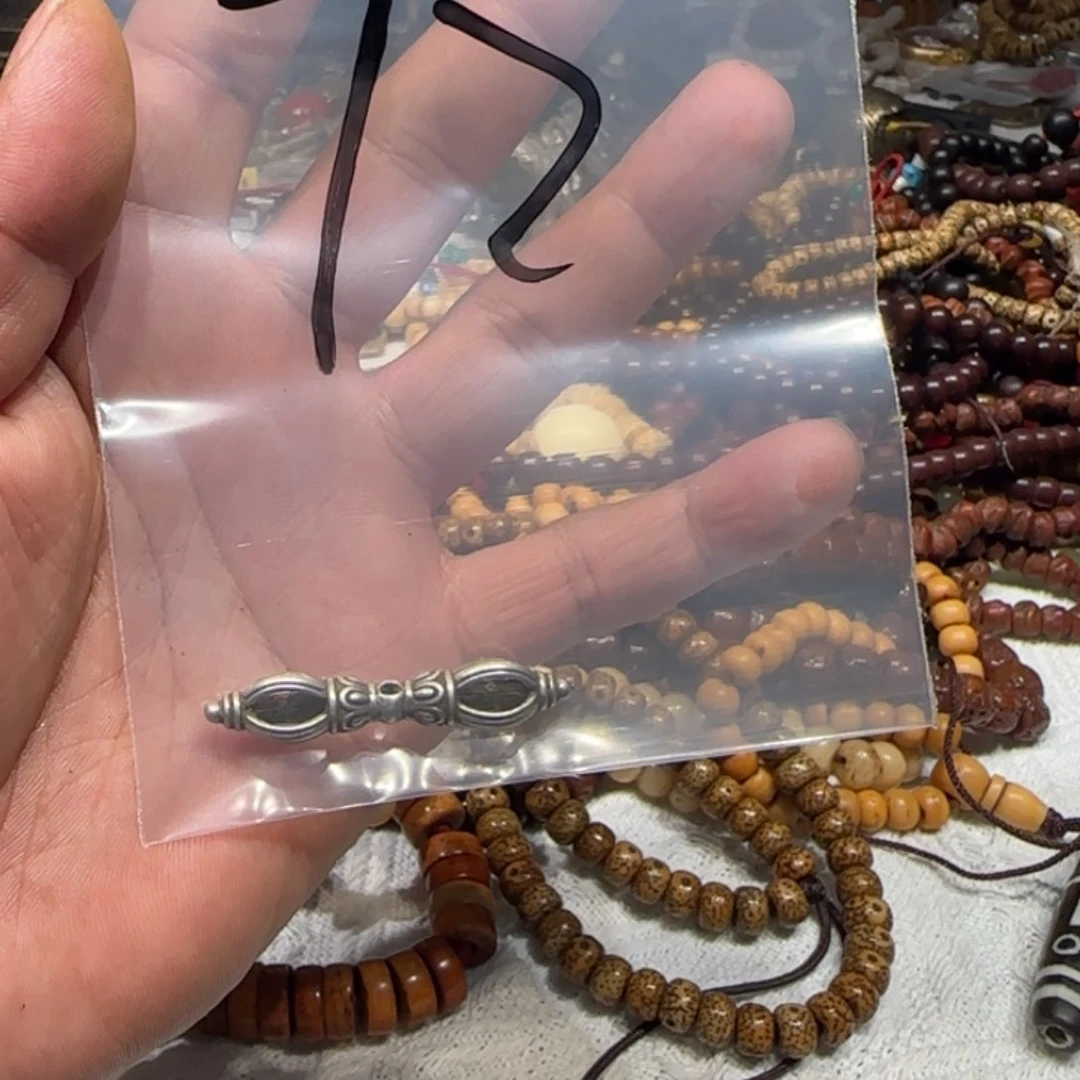 老老老老老老老老老