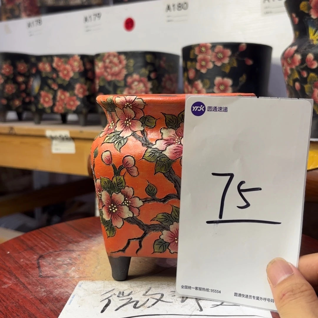醒***醒哈哈哈哈哈哈哈哈哈