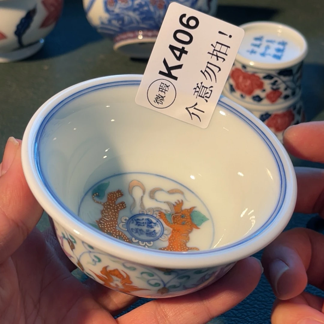 406 半月陶瓷半月陶瓷