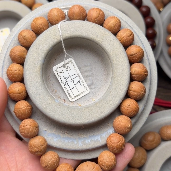 凤眼菩提手串11.5m m手串