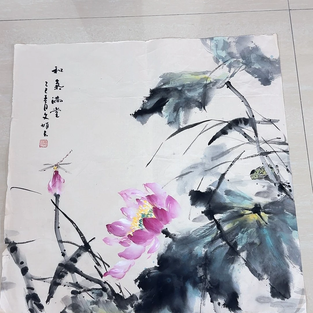 国画国画作品集一个