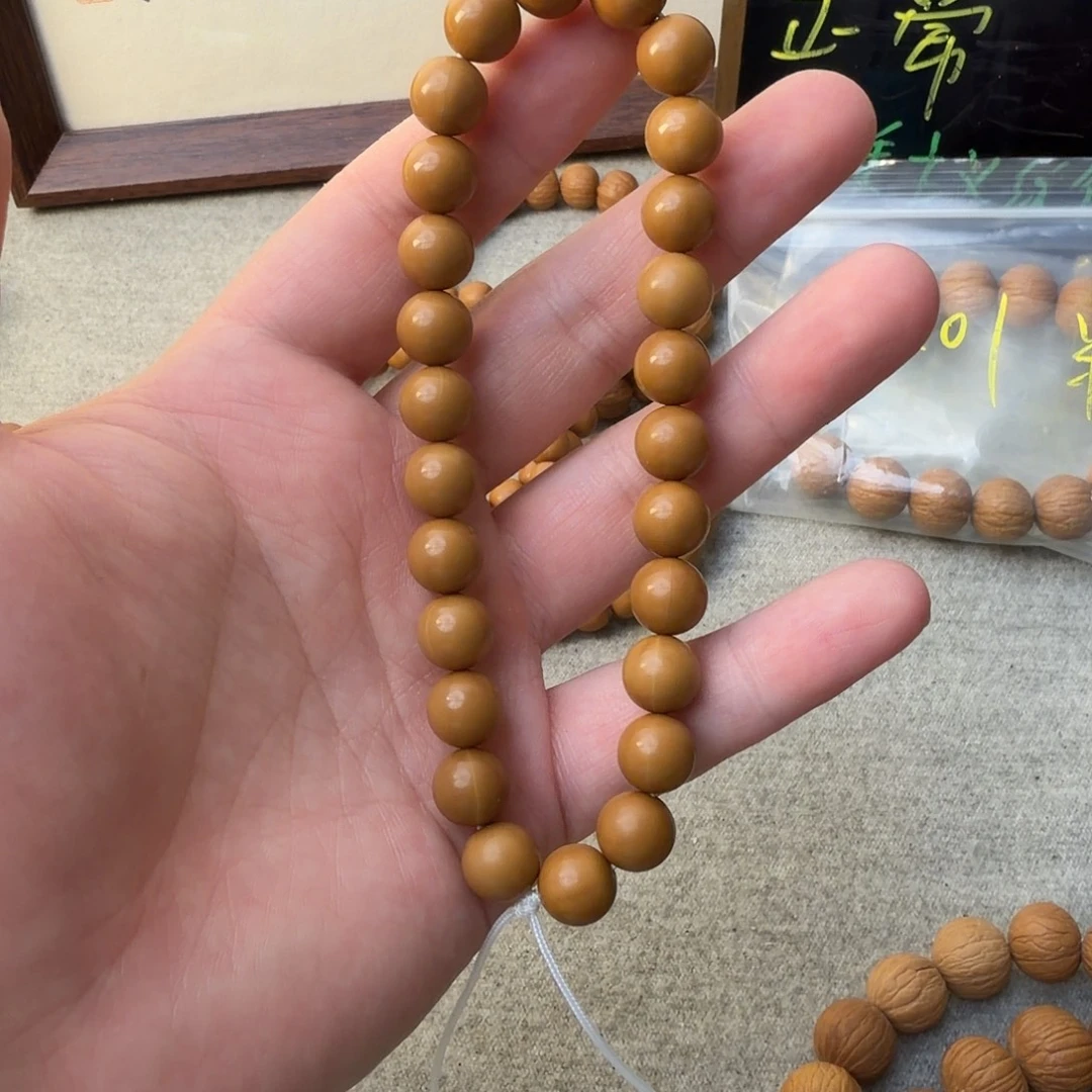 10尺寸正园小光珠猴头手持