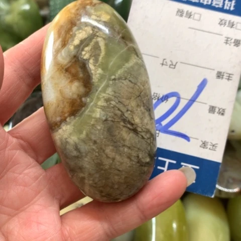 蛇纹石玉未镶嵌手把件