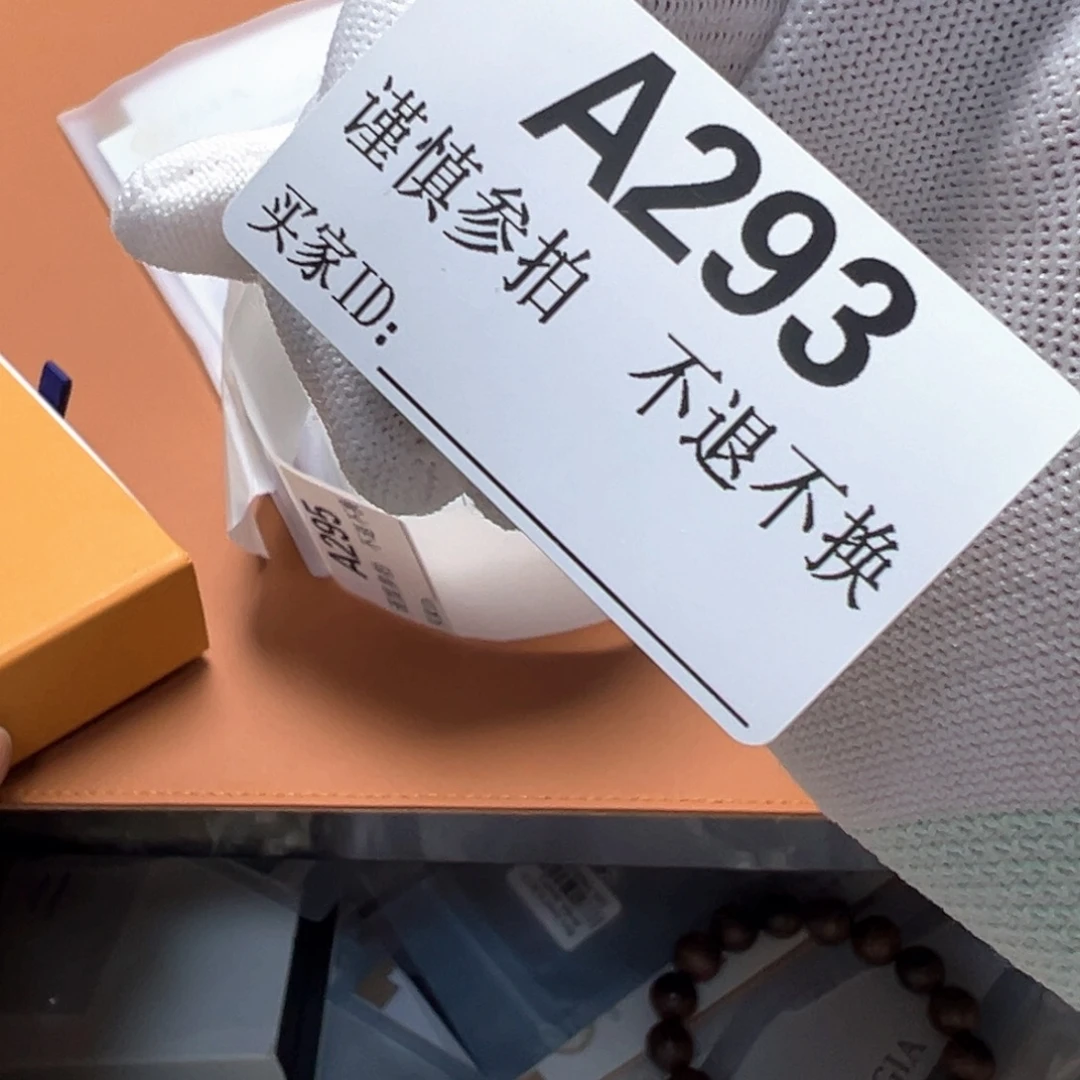 杂项杂项杂项卡单拉黑