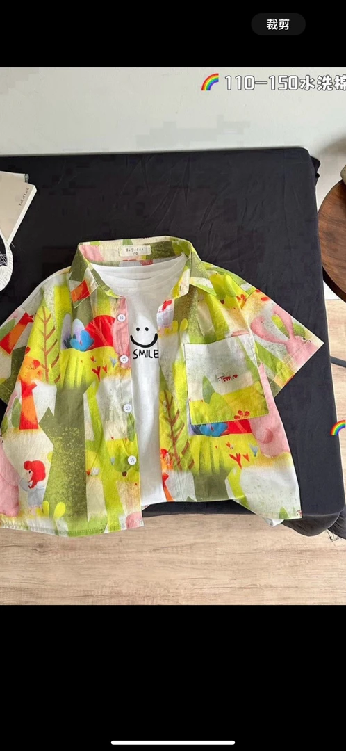 夏季新款纯棉短袖花衬衫男童洋气显白上衣