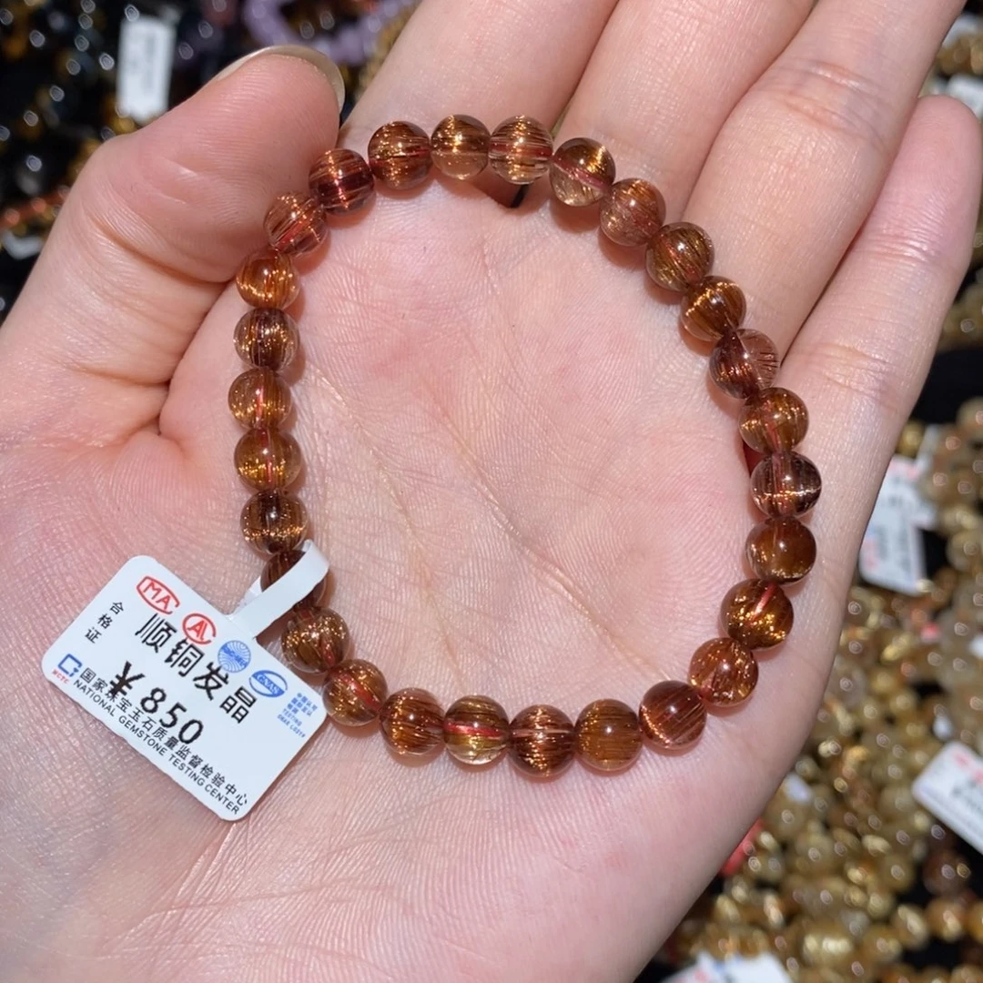 水晶手链未镶嵌手串