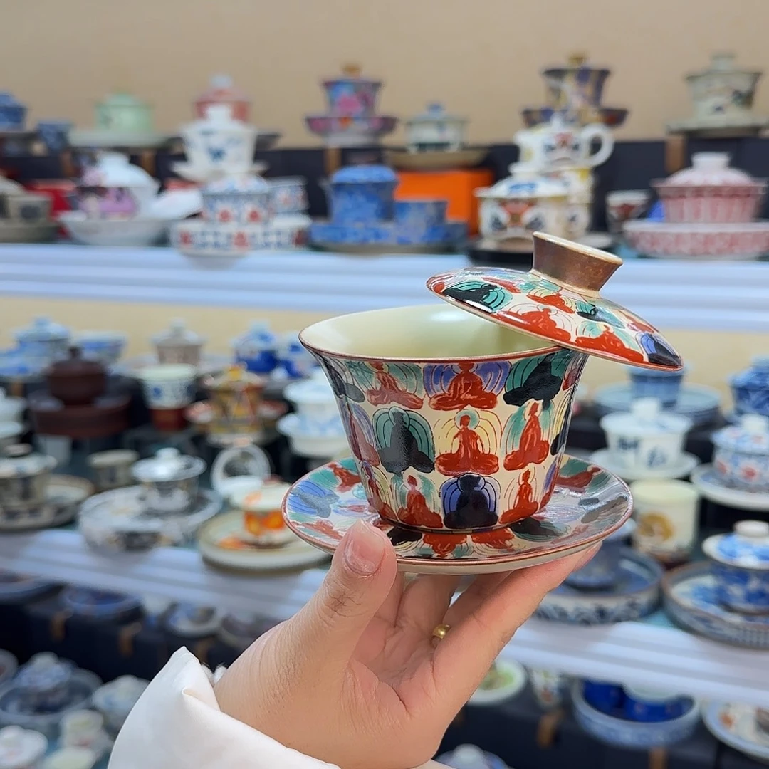 我们的目标是成为一名