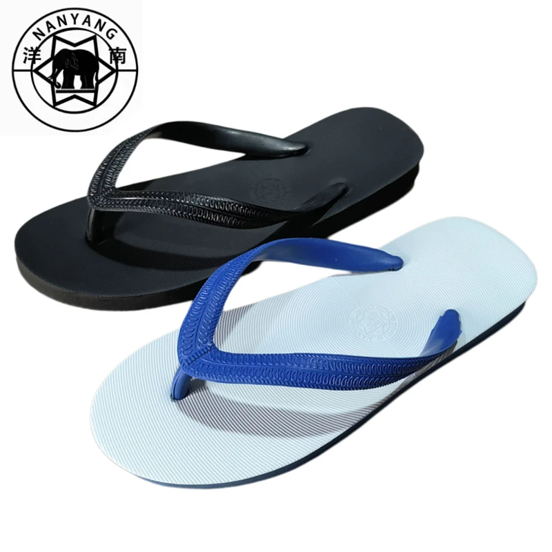 泰国天然纯橡胶南洋大象男人字拖夏季凉拖鞋耐磨防滑金泰三角正品