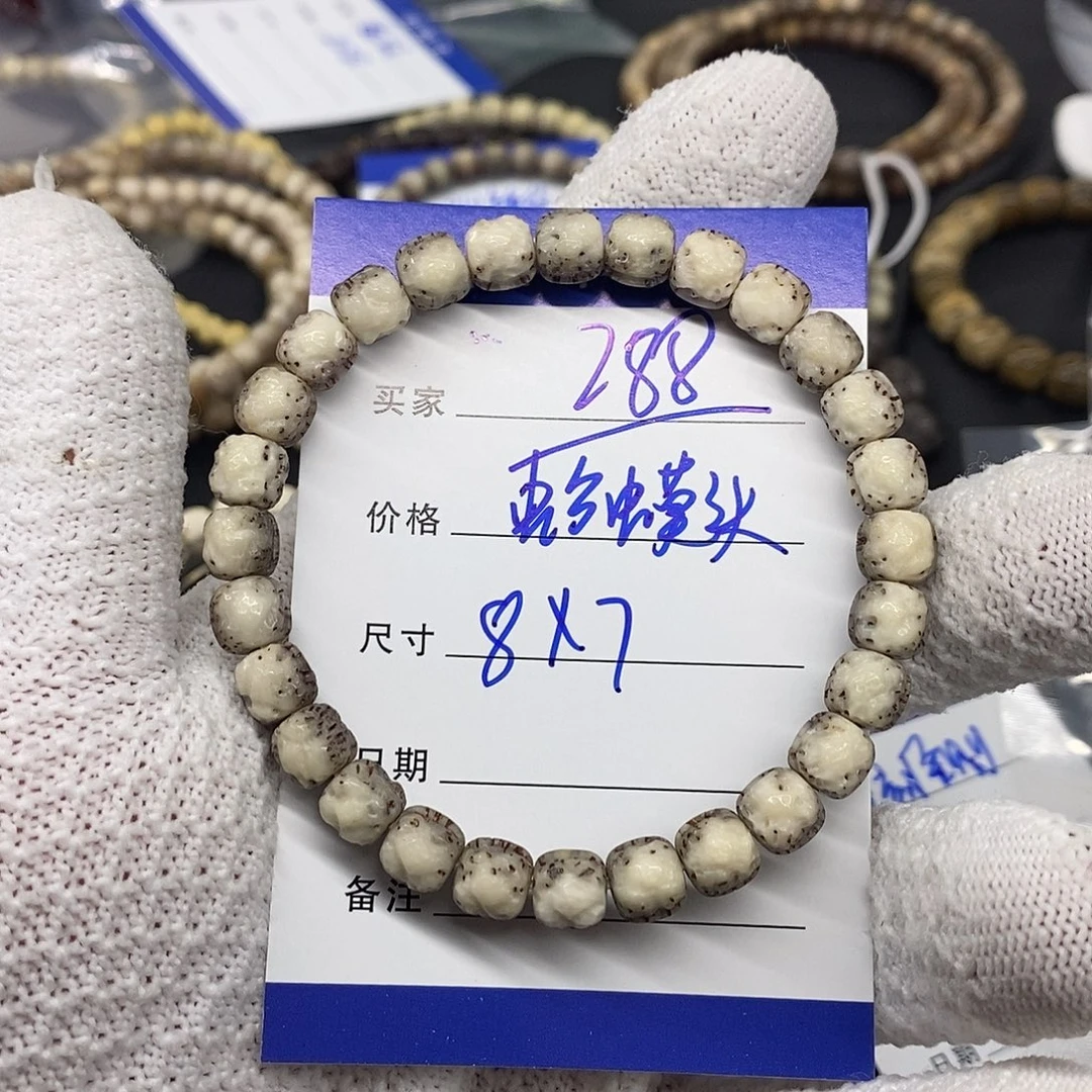 星月菩提吊坠蛤摸头258