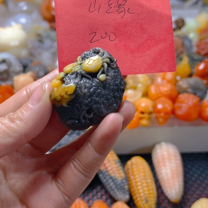 石英质玉挂件未镶嵌