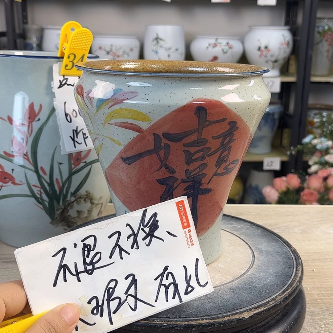 罐1xc景德镇陶瓷花盆