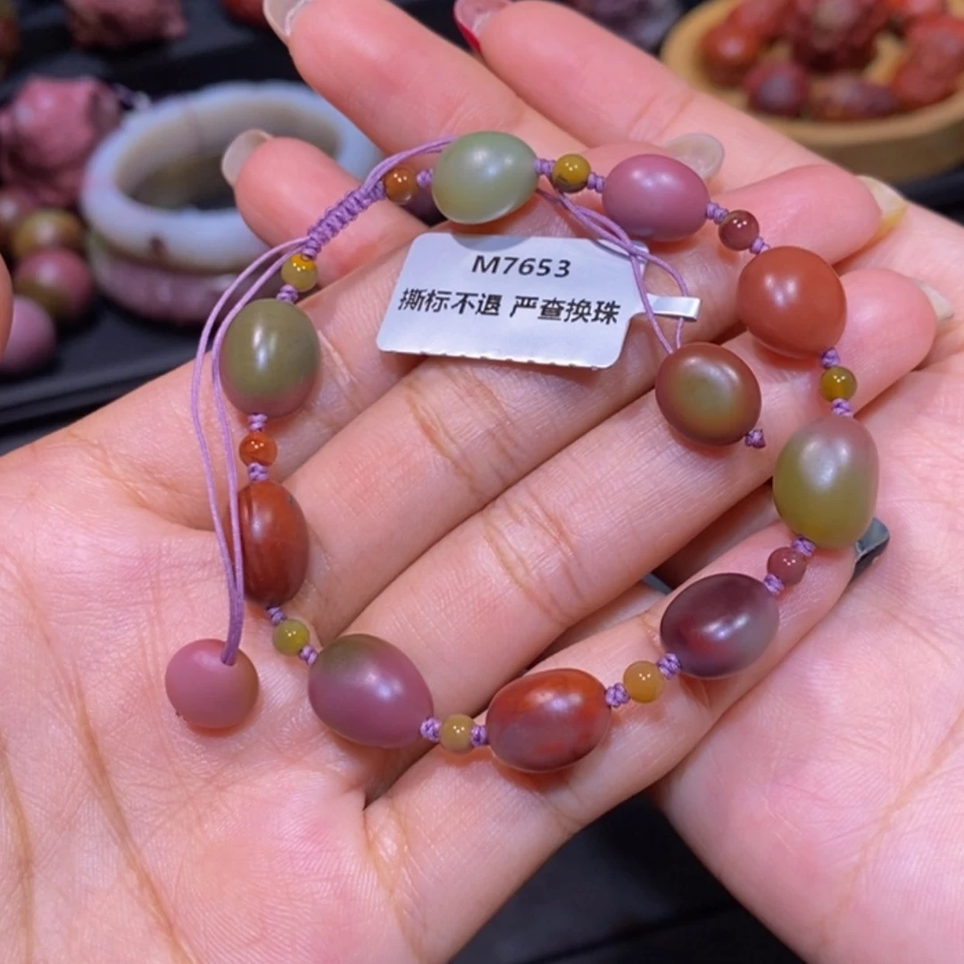 【闪购商品】未镶嵌手链玛瑙/玉髓清**香盐源玛瑙