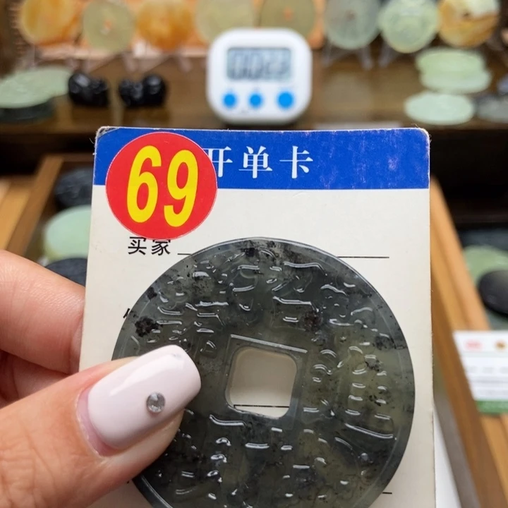 未镶嵌蛇纹石玉挂件小*哥