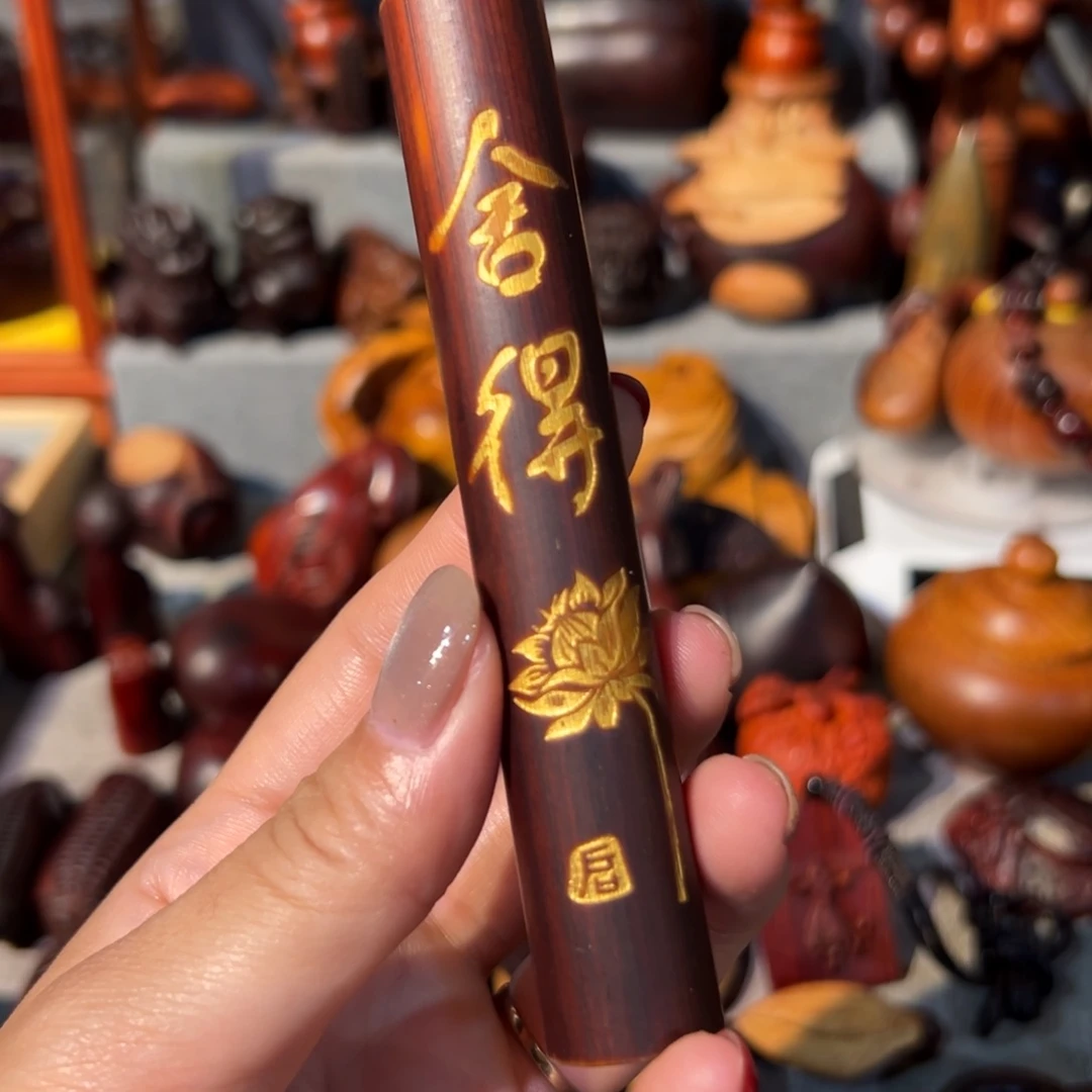 竹微瑕完美主义者慎拍