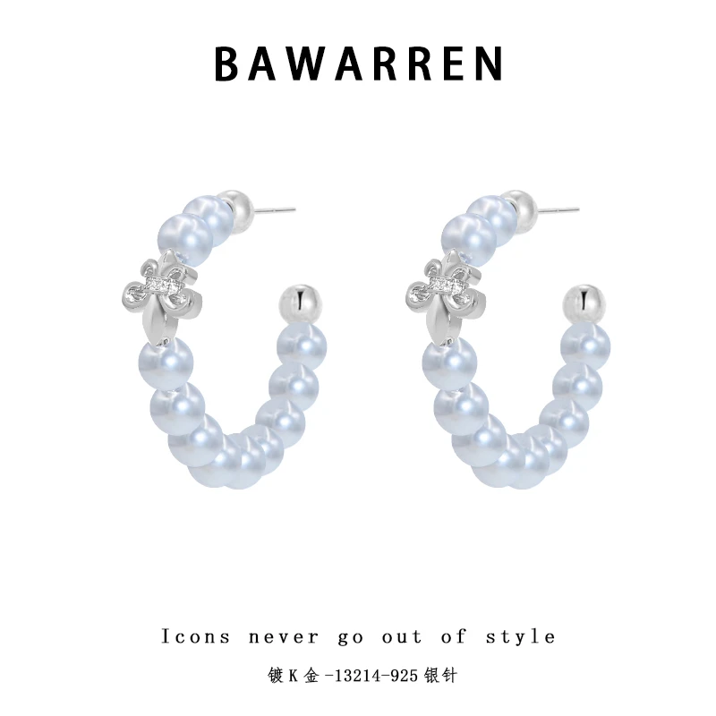 Bawarren 13214-【鸢尾花C圈】气质轻奢时尚百搭耳环