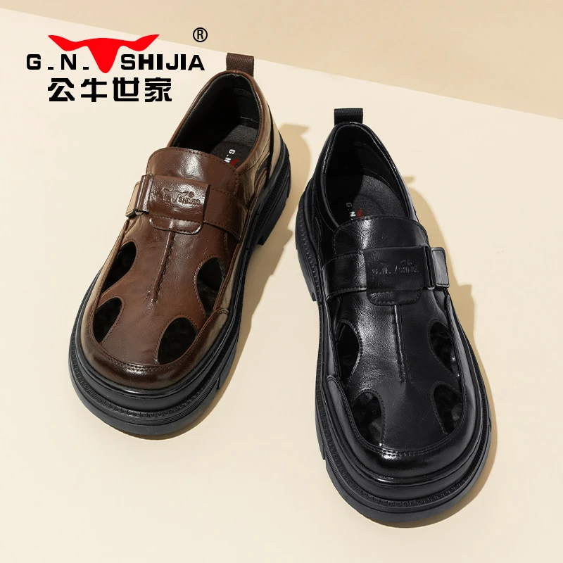 公牛世家男士夏季透气镂空皮鞋商务男鞋时尚休闲户外软底沙滩鞋