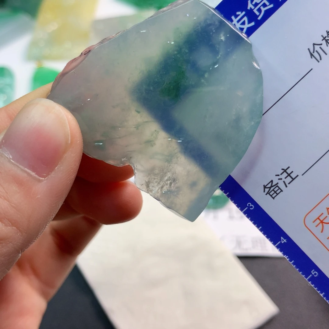 【闪购商品】翡翠吊坠(不含链)未镶嵌