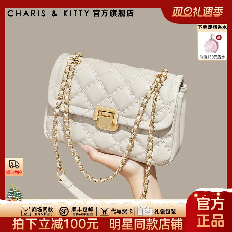 【CharisKitty官方正品】包包女款爆款2025新款通勤单肩包斜挎小包