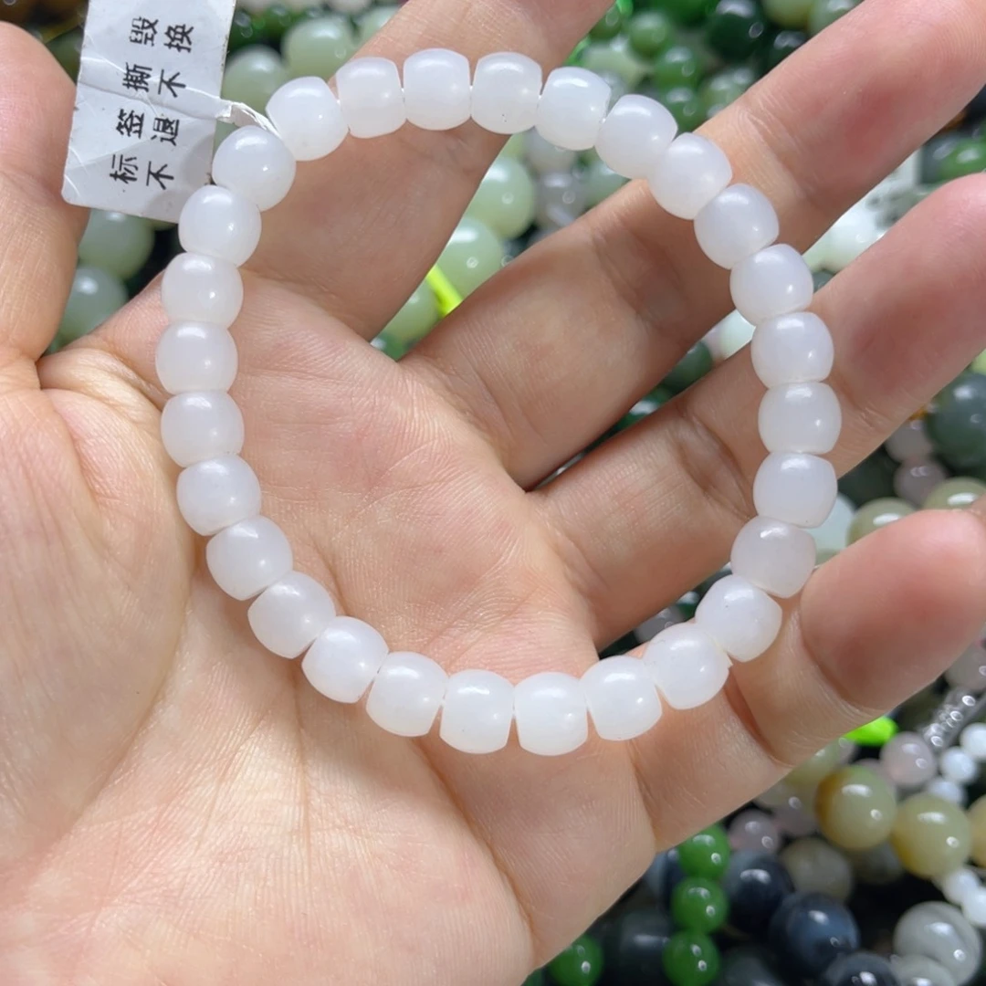 未镶嵌手链和田玉