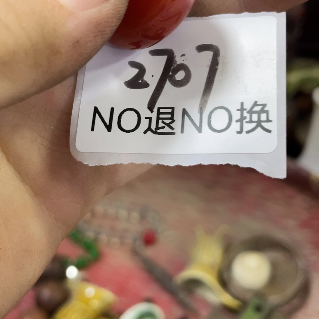 沧***粟其他2707工艺品222
