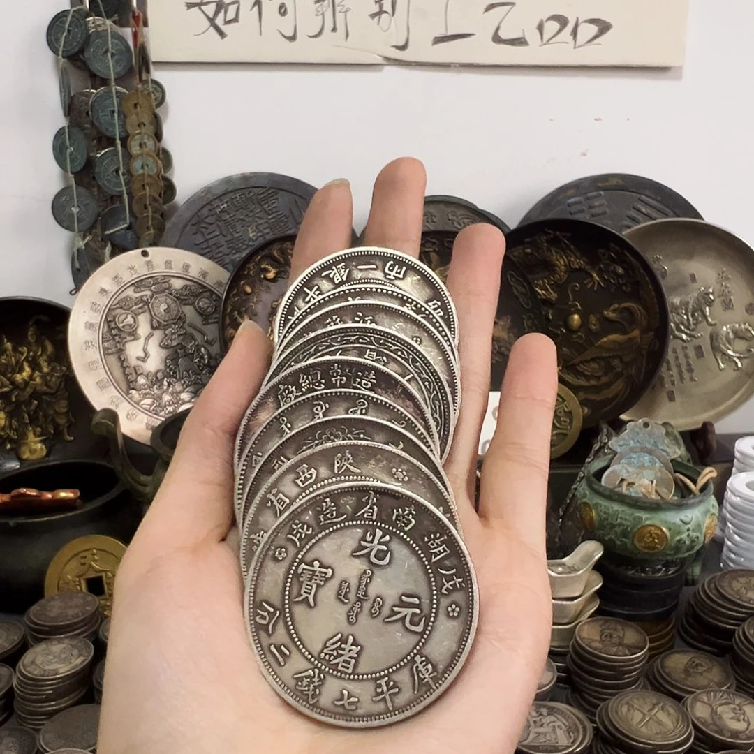 金属复古工艺品龙洋