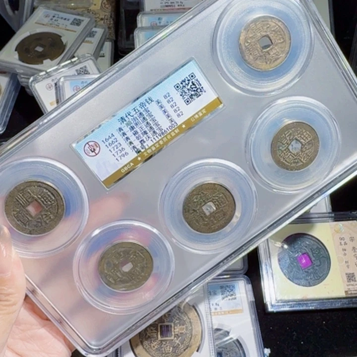 铜As历朝历代，1003