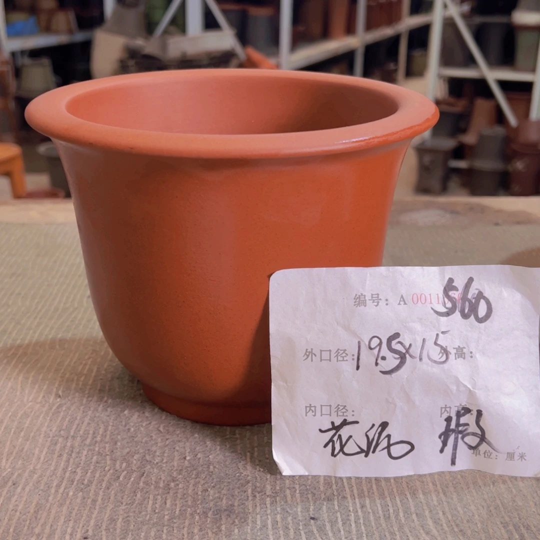 花盆紫砂紫砂花盆