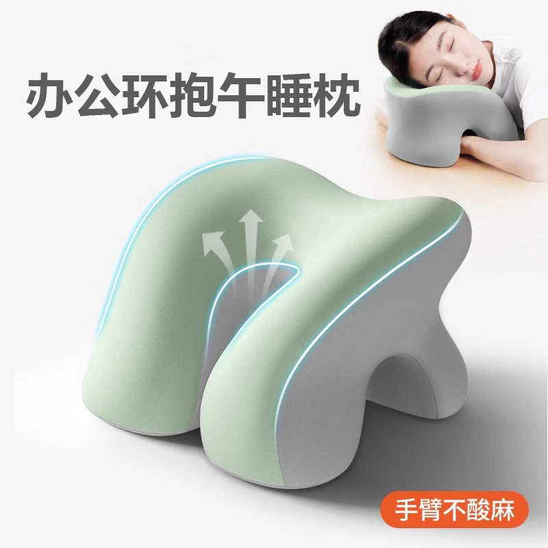 儿童午睡枕趴睡枕教室睡觉专用神器小学生趴趴枕办公室睡觉午休枕
