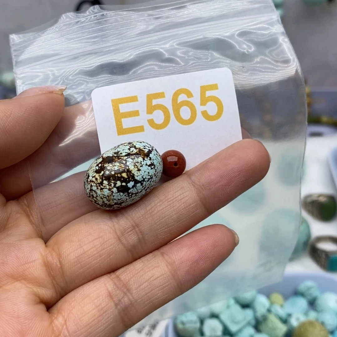 未镶嵌南红玛瑙珠宝奇石