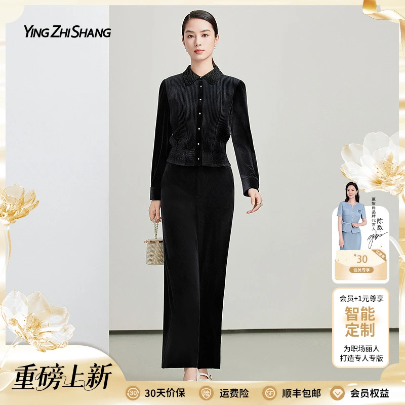 【秋季新款】赢智尚黑色时尚高级感显瘦丝绒套装女ZA-ZE01070
