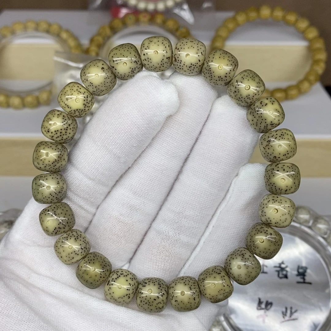 吊坠星月菩提石玉料10.5牛毛星福利款