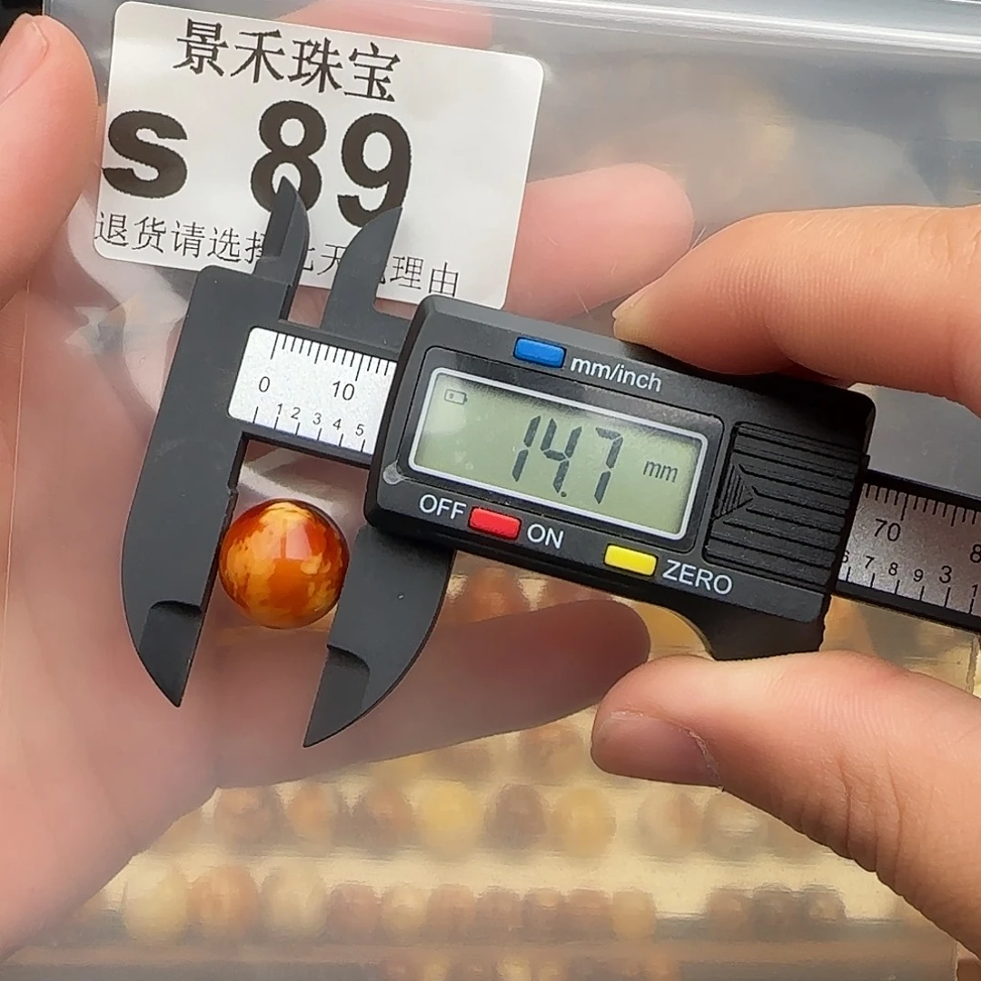 琥珀未镶嵌裸石琥珀蜜蜡福利