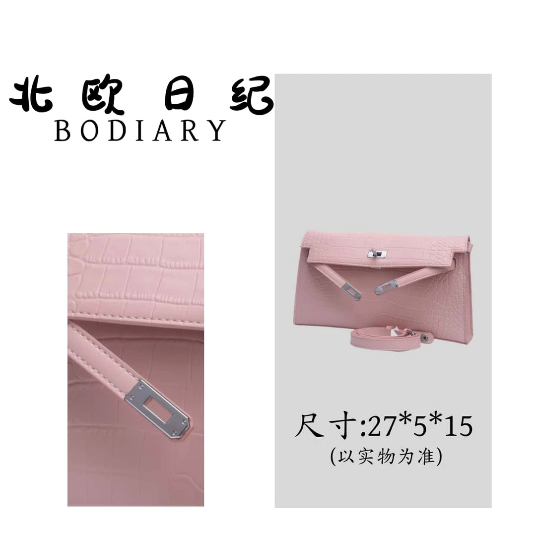 北欧日纪 E27时尚百搭新款斜跨腋下包包 27*5*15