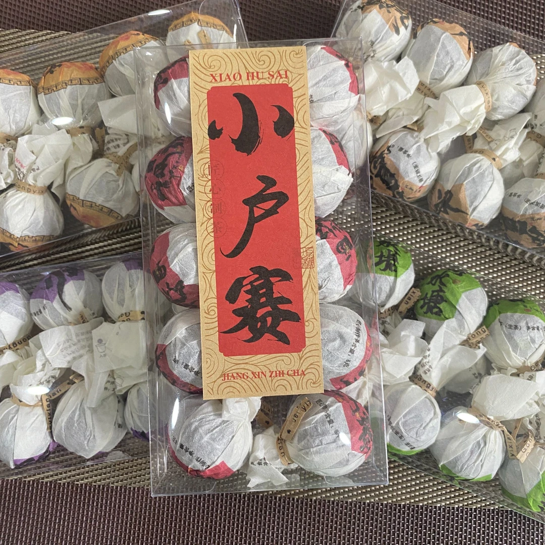 2023年 小户赛晒红 8g 10颗