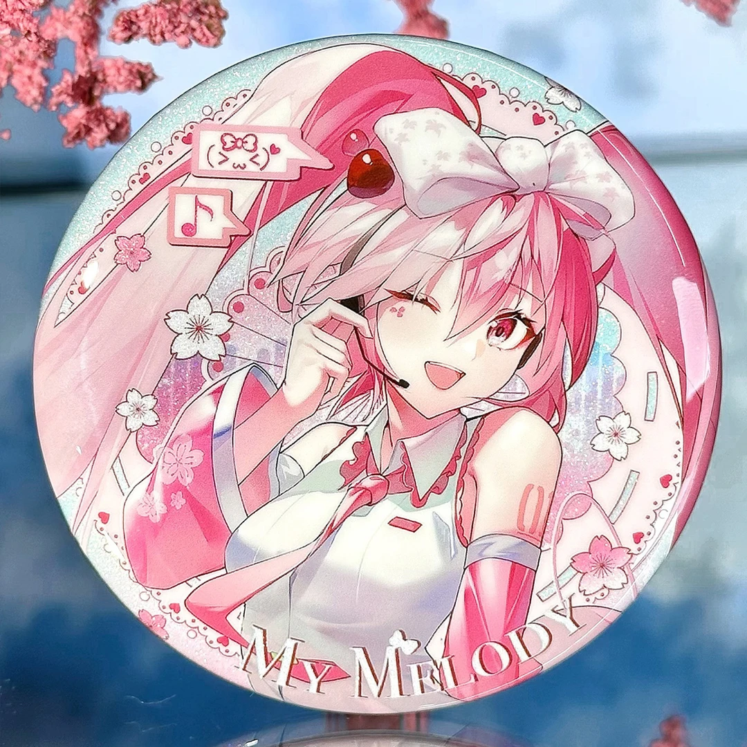 【种葱日记】甜心出击初音未来同人谷子miku吧唧徽章色纸立牌