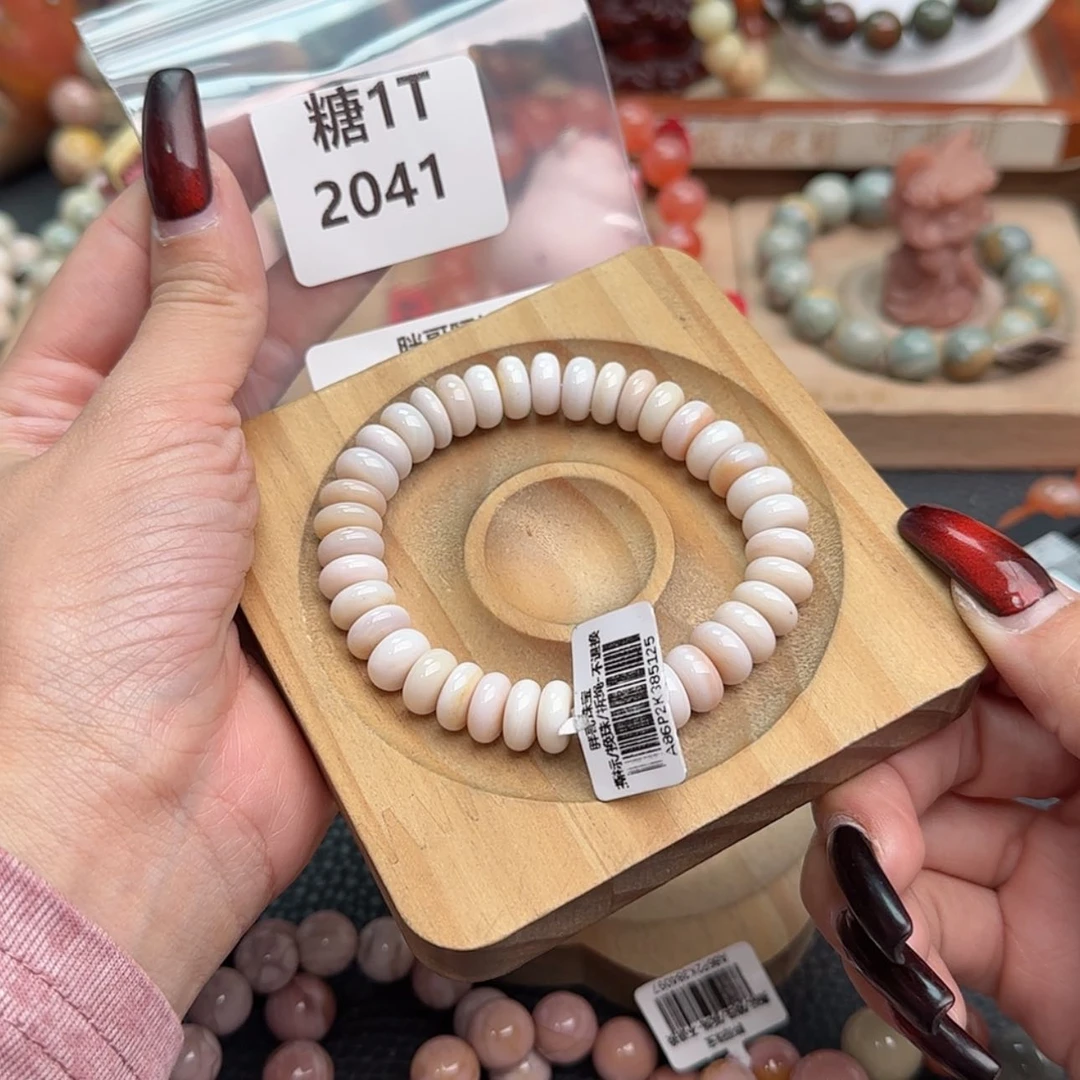 【闪购商品】石英质玉手链合金猛***士r 2041