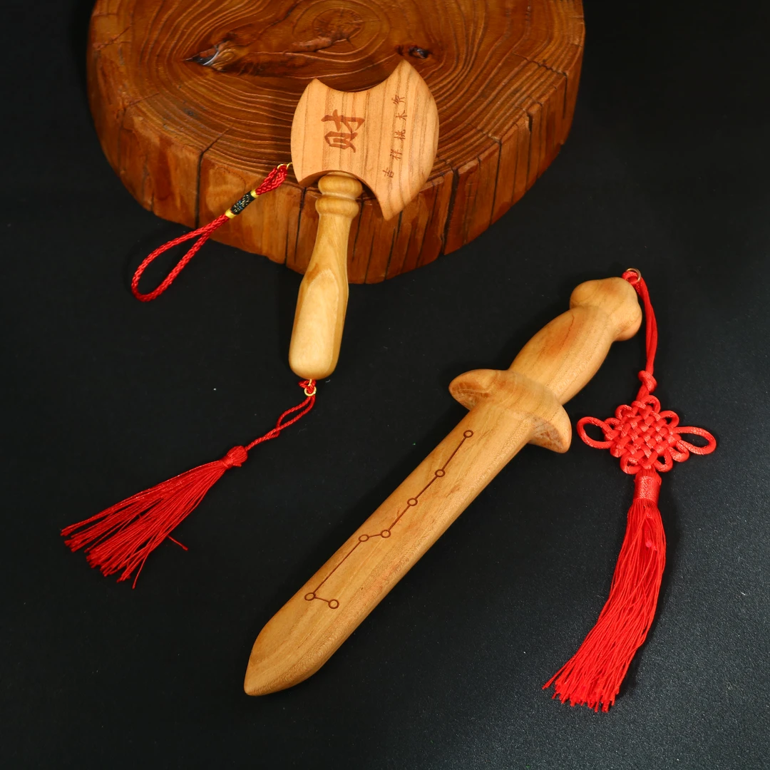【凰一品】 正宗桃木七星剑桃木斧挂件套装一斧压百祸 一剑保平安