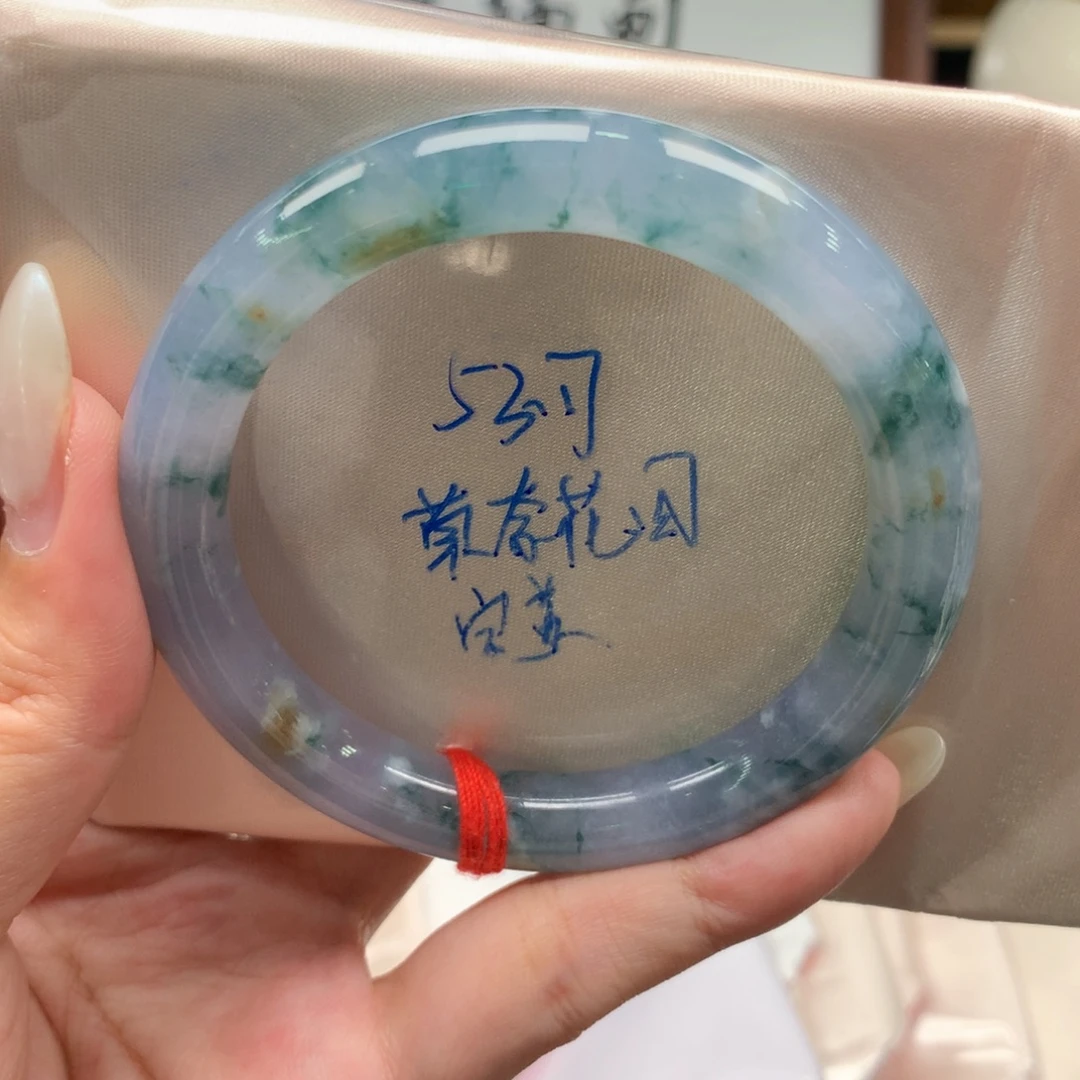 翡翠未镶嵌手镯莫奈花园圆条07号