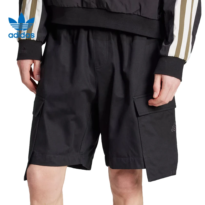 【滔搏联动】adidas阿迪三叶草男子 UTILITY SHORT  梭织短裤JD5381