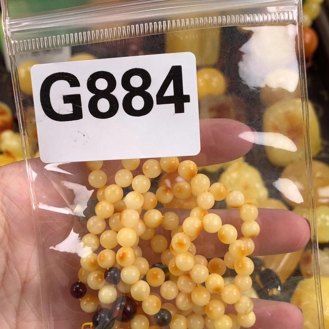 未镶嵌蜜蜡珠宝奇石裸石