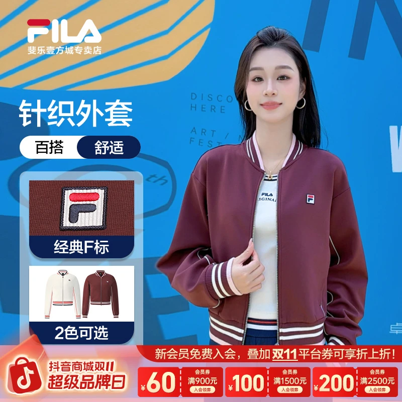 【胜利夹克】斐暖科技&远红外发热女针织长袖外套A11W543519F