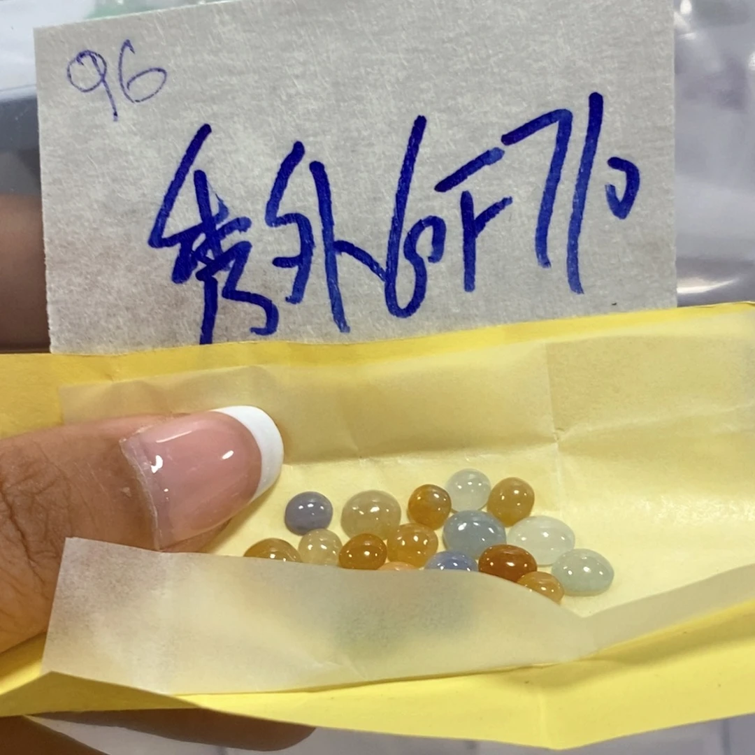 秀***。定制翡翠未镶嵌我