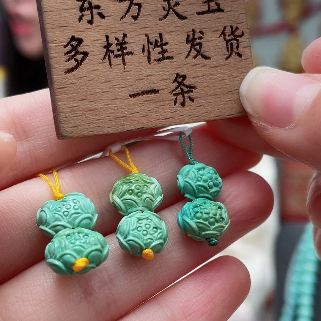 绿松石颈饰未镶嵌