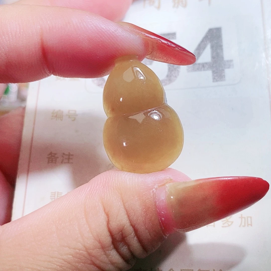 【闪购商品】未镶嵌挂件翡翠裸石