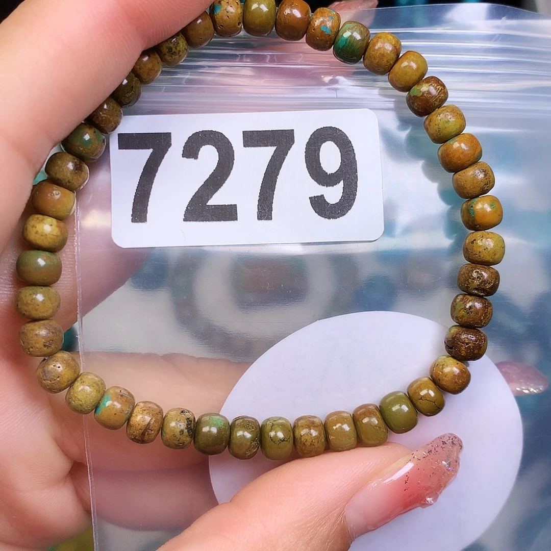 空竹粉丝专享十堰特色散珠