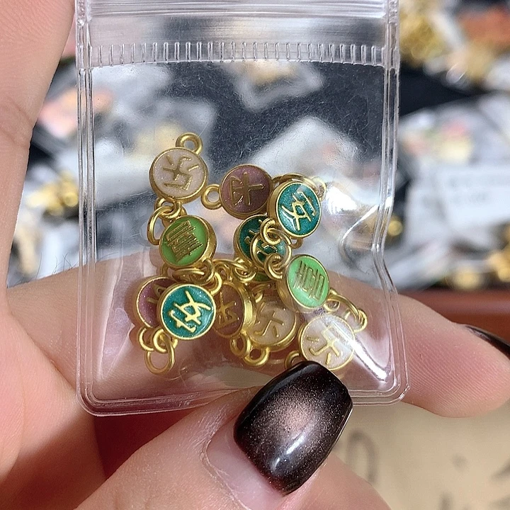 铜合金可爱系列 满三单飞3