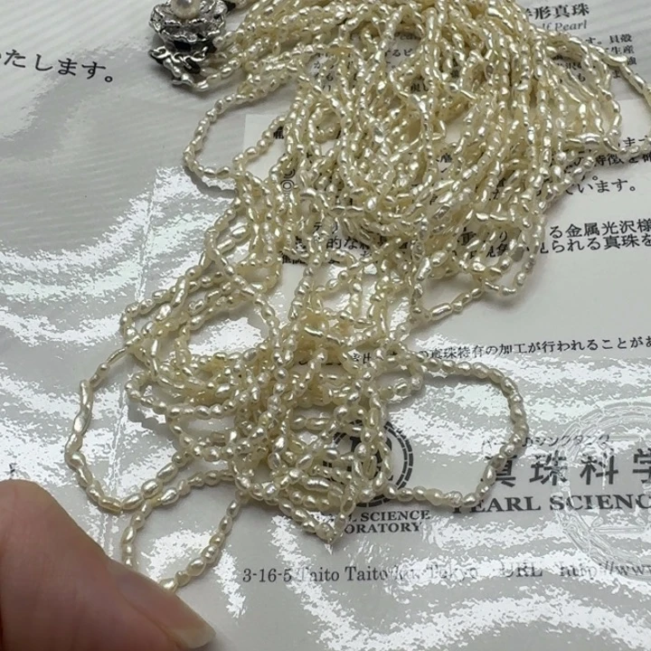 海水珍珠颈饰未镶嵌