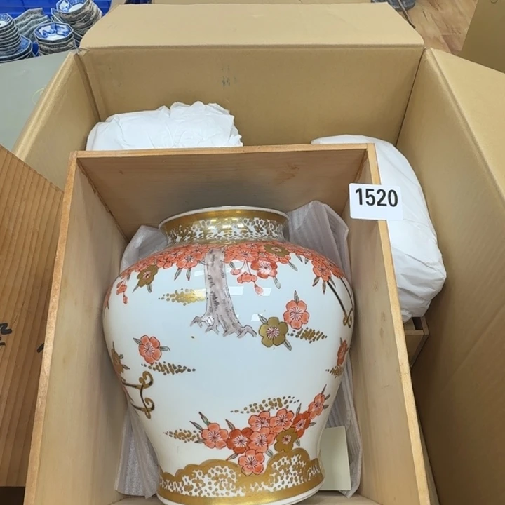 瓷片工艺品摆件瓷器摆件666