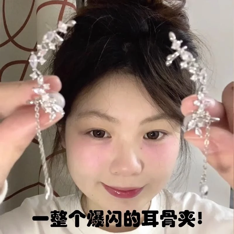 爆闪耳骨夹高级感气质镶嵌流苏耳夹复古方形独特显脸小精致耳饰女