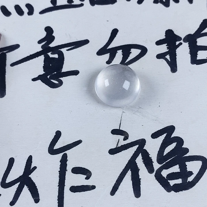 石英质玉未镶嵌颈饰